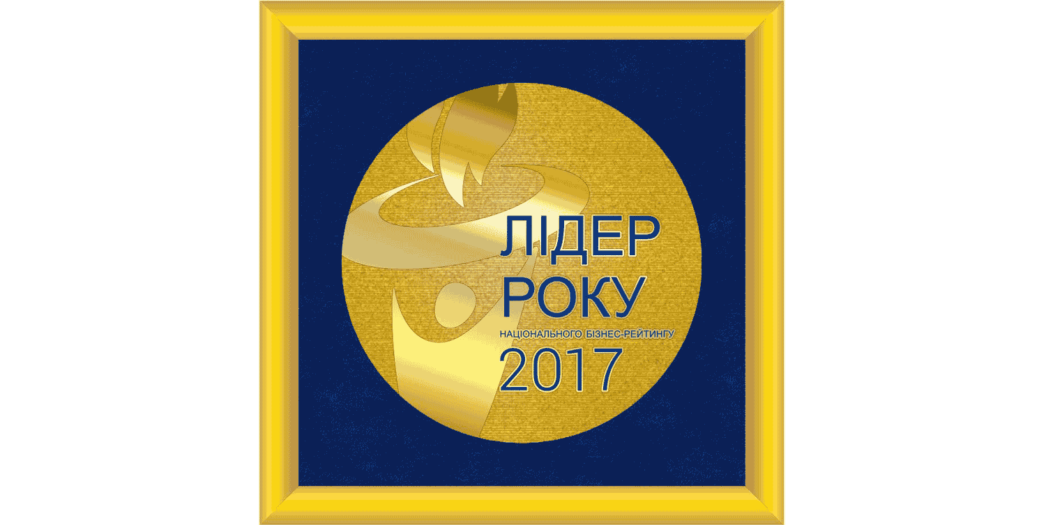 Comfort Life Development получил «золото» Национального бизнес-рейтинга Лидер года.