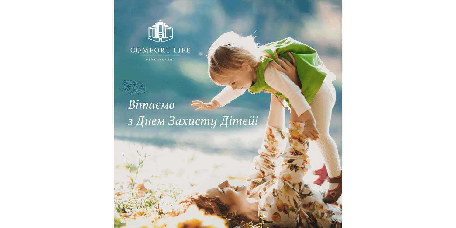 Comfort Life Development congratulates on Children’s Day!