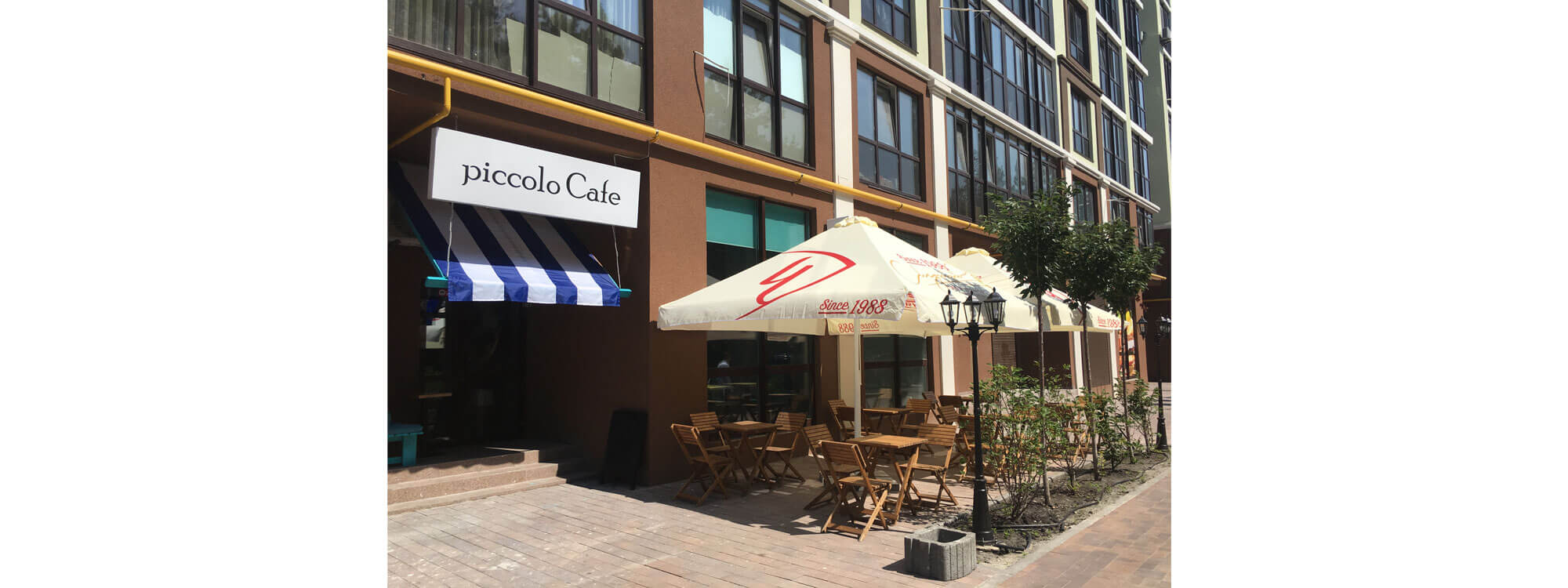 In the residential complex “Lesnaya Skazka” a cafe was opened.