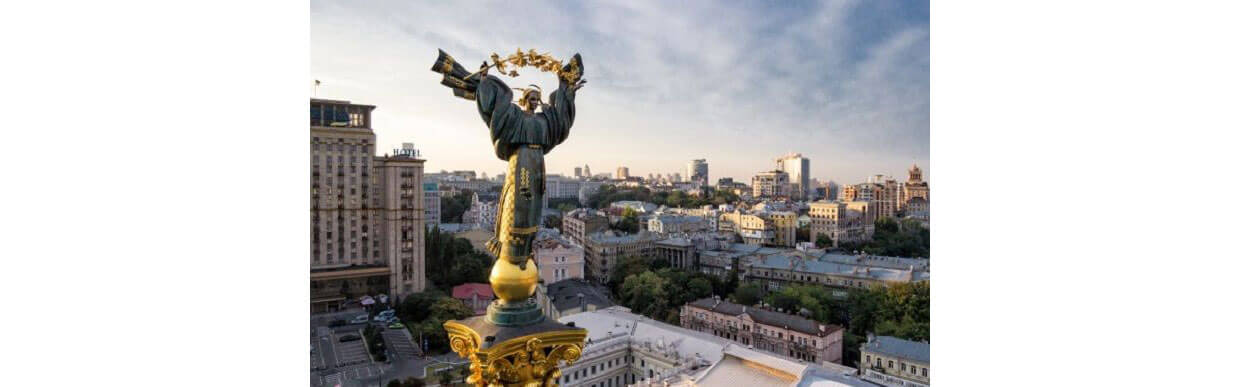 (UA) Інфраструктура районів Києва: де в столиці найкраще жити
