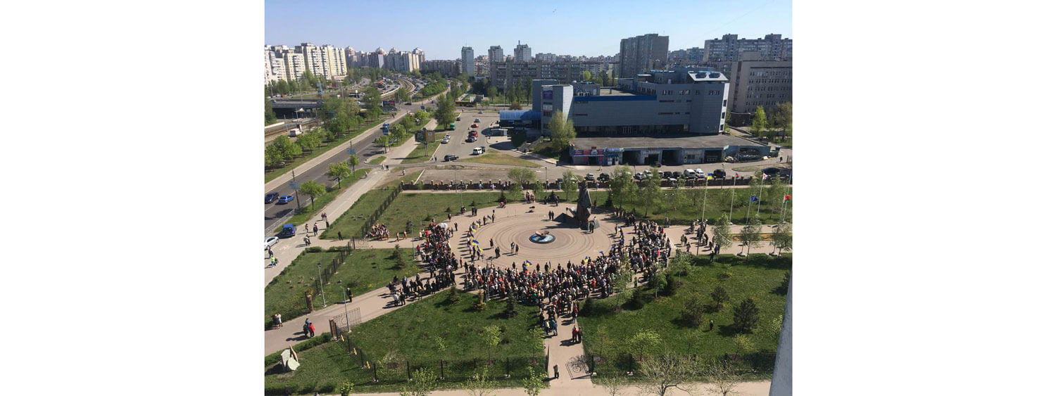 (UA) Інфраструктура районів Києва: де в столиці найкраще жити