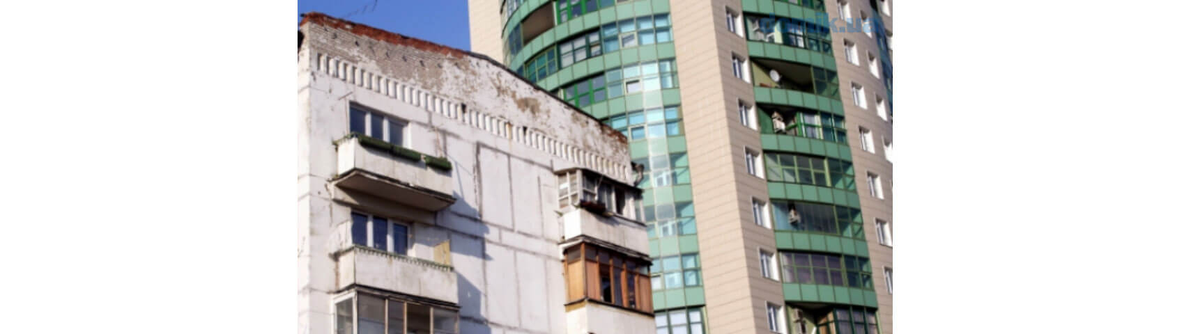 (UA) Вторинна нерухомість VS Первинна: де краще купувати житло