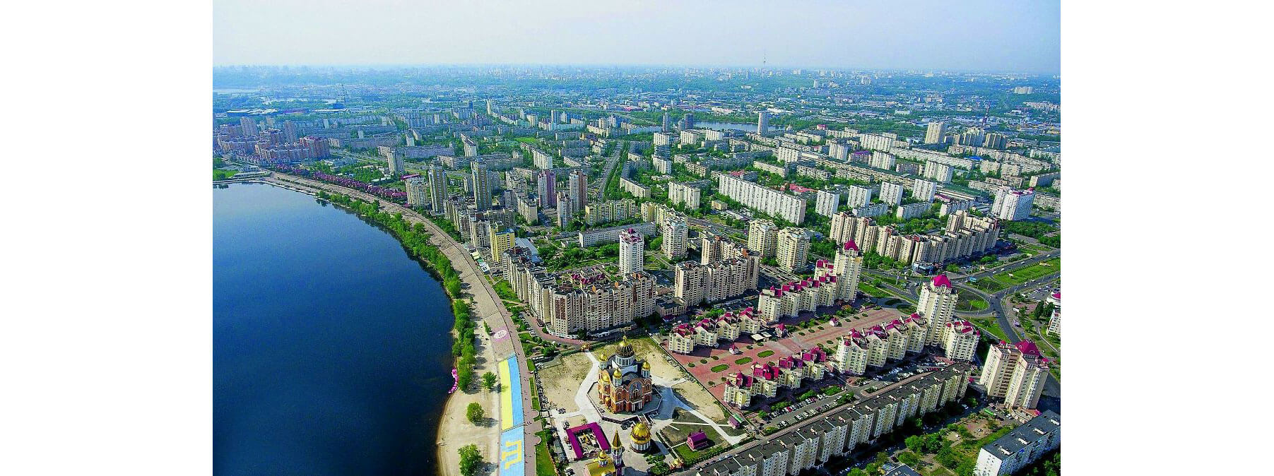 (RU) Лучшие районы Киева для семейных пар