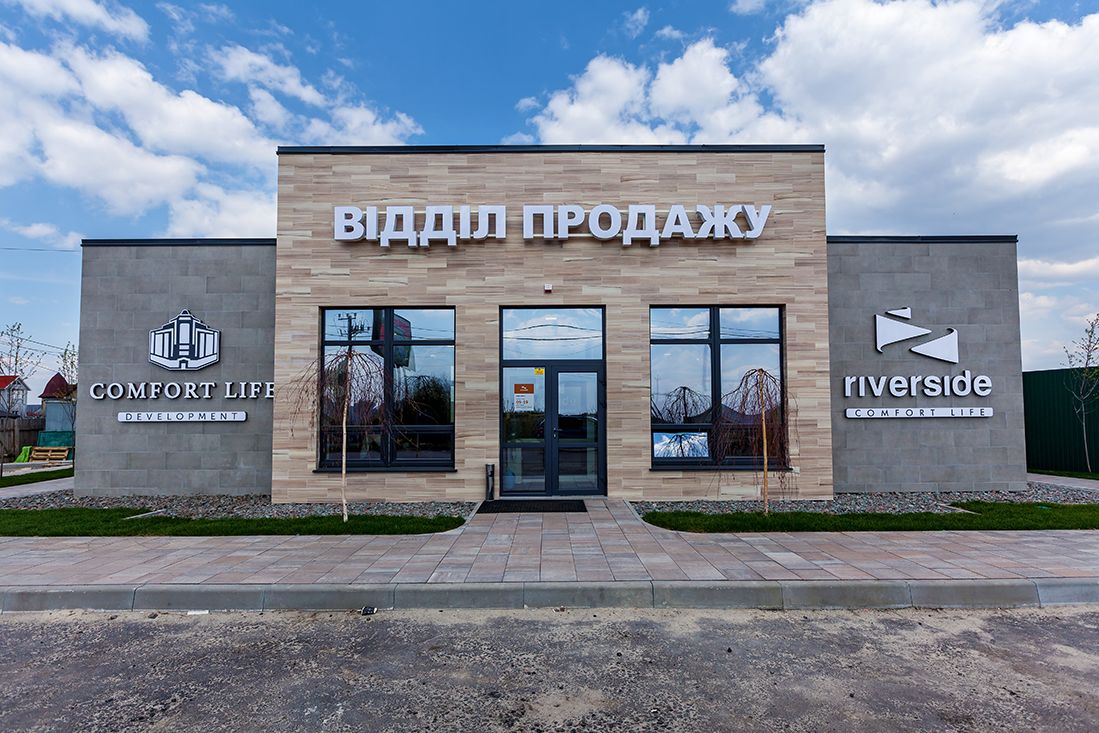 Ход строительства ЖК «Riverside» от 03.05.19