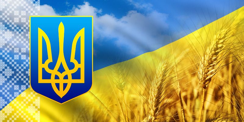 (UA) З Днем Незалежності Українці!