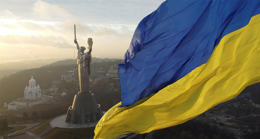 “Comfort life development” вітає кожного українця з Днем прапора!